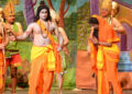 Ramayan in theatre