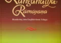 Ranganatha Ramayanam