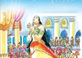 The Malayalam Mahabharata